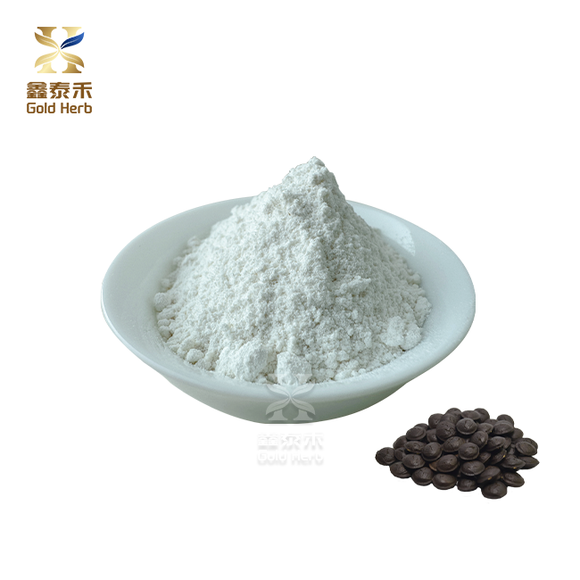 5-Hydroxytryptophan Powder